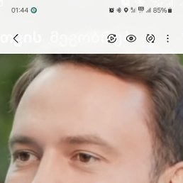 Feraru, 37, 