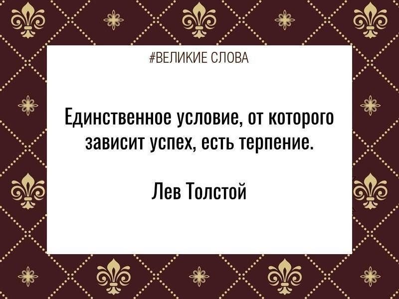 ������� ����� | ������, ����� � �������� - 22 ������� 2025 � 13:51