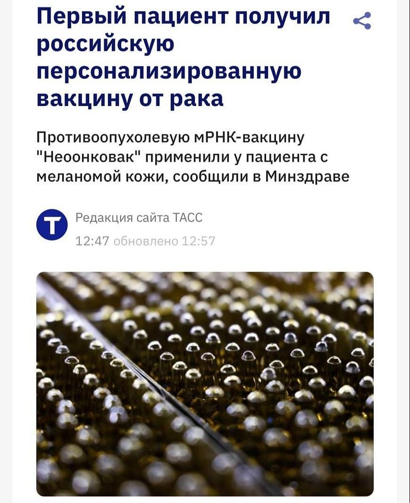 ������ ��������� ���� 60-������ ������� � ��������� ����. ������� ��������������� ������������� ��� ... - 2