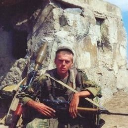 �������, �����������, 45 ���