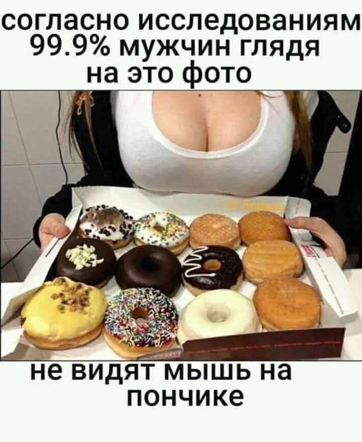 :)