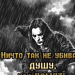 �����, ������, 33 ����