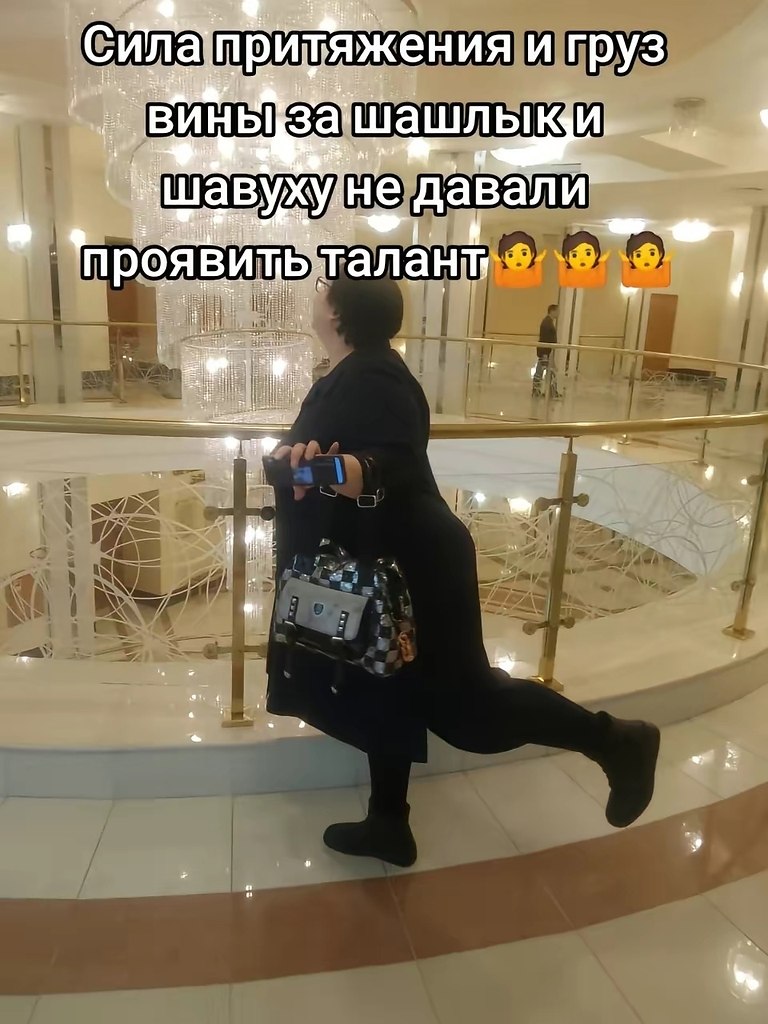 . - 9