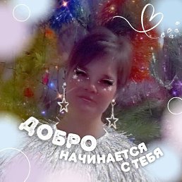 ������, ������, 41 ���