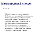 ���� �������, ������ �������� - ��������� 13 ������� 2025 � ������ ������ ��������