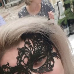 ���� ���, ������, 43 ���� - ��������� 4 ������ 2024