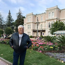 �������� �������, ������, 63 ����