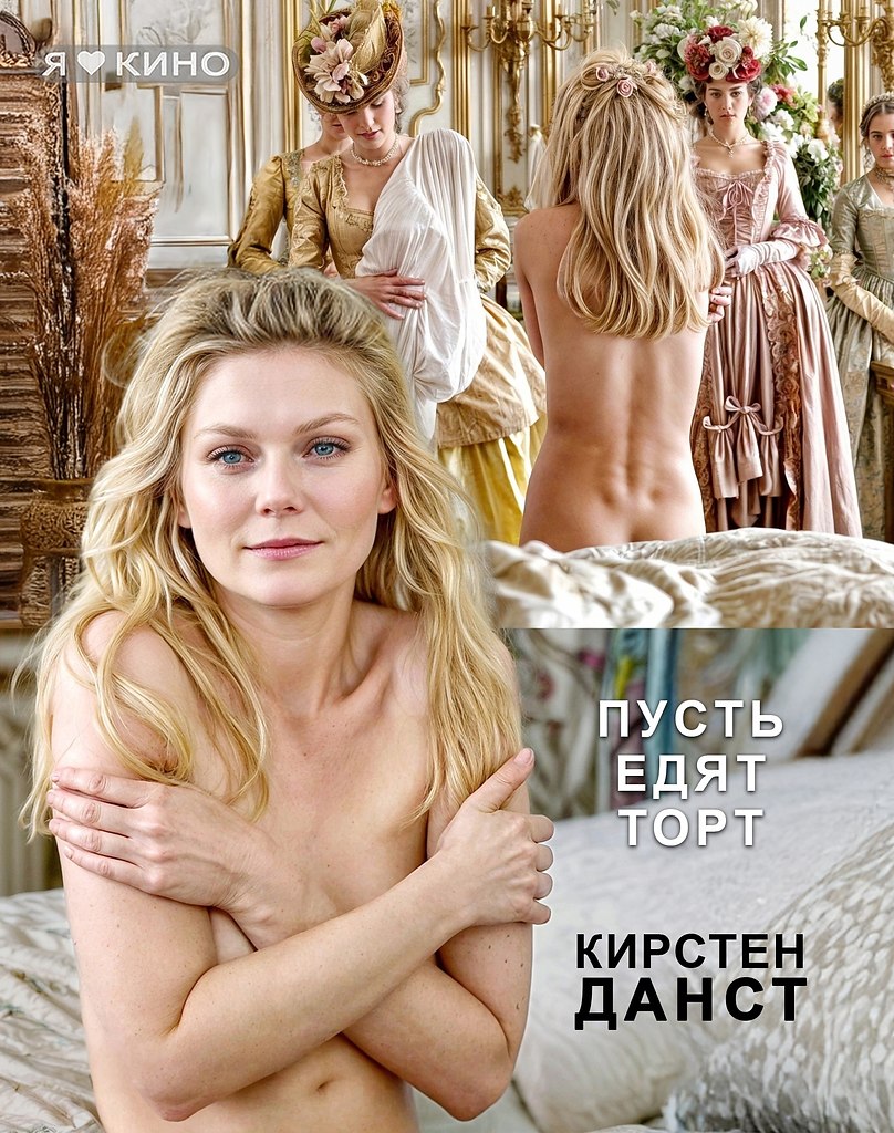 40-ee K p 15-e BO. M-Ayaa (2005) 18+ p: , , ...