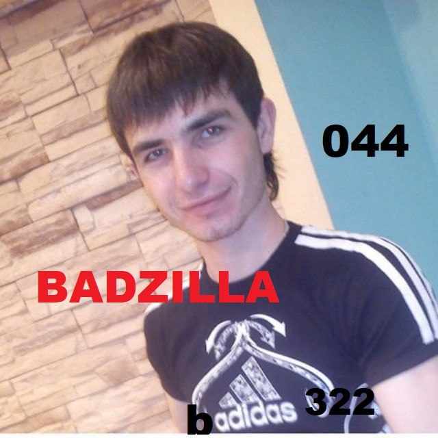 BADZILLA FUN CLUB - 11  2025  13:24