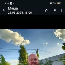 �������� �������, 51 ���, ������