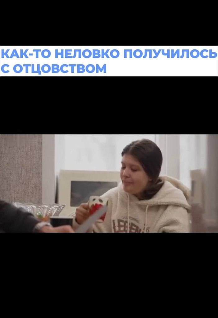 �� ��� ���� ����? � ���� ����� �������?� ������������� � ���������� ������ �� ������ ������� ��� � ...