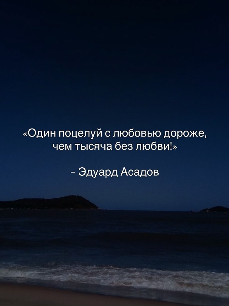 ������ | Wisdom & Beauty - 17 �������� 2025 � 08:29
