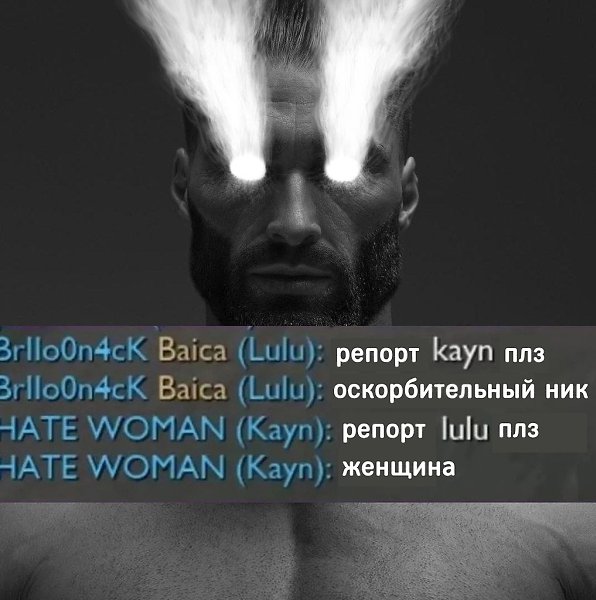 IGM - 22 ������� 2025 � 11:23