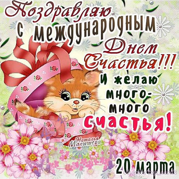 ������� ������� - 19 �������� 2024 � 17:01