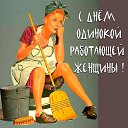 ���� ������, ������, 62 ���� - ��������� 4 ������� 2026 � ������ ������ ��������