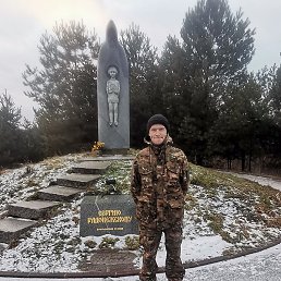 ϸ�� ������������, ����, 44 ����