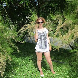 �����, ���������, 38 ���