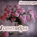 ���� �������, ������-��-���� - ��������� 8 �������� 2024 � ������ ������ ��������