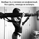 ���� Ivan, ��������� - ��������� 29 ������� 2024 � ������ ������ ��������