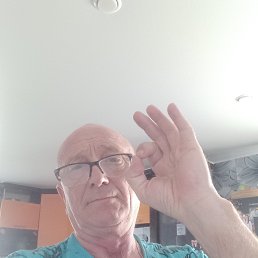 ��������, 55 ���, ���������