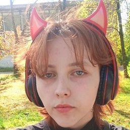 , 17, 