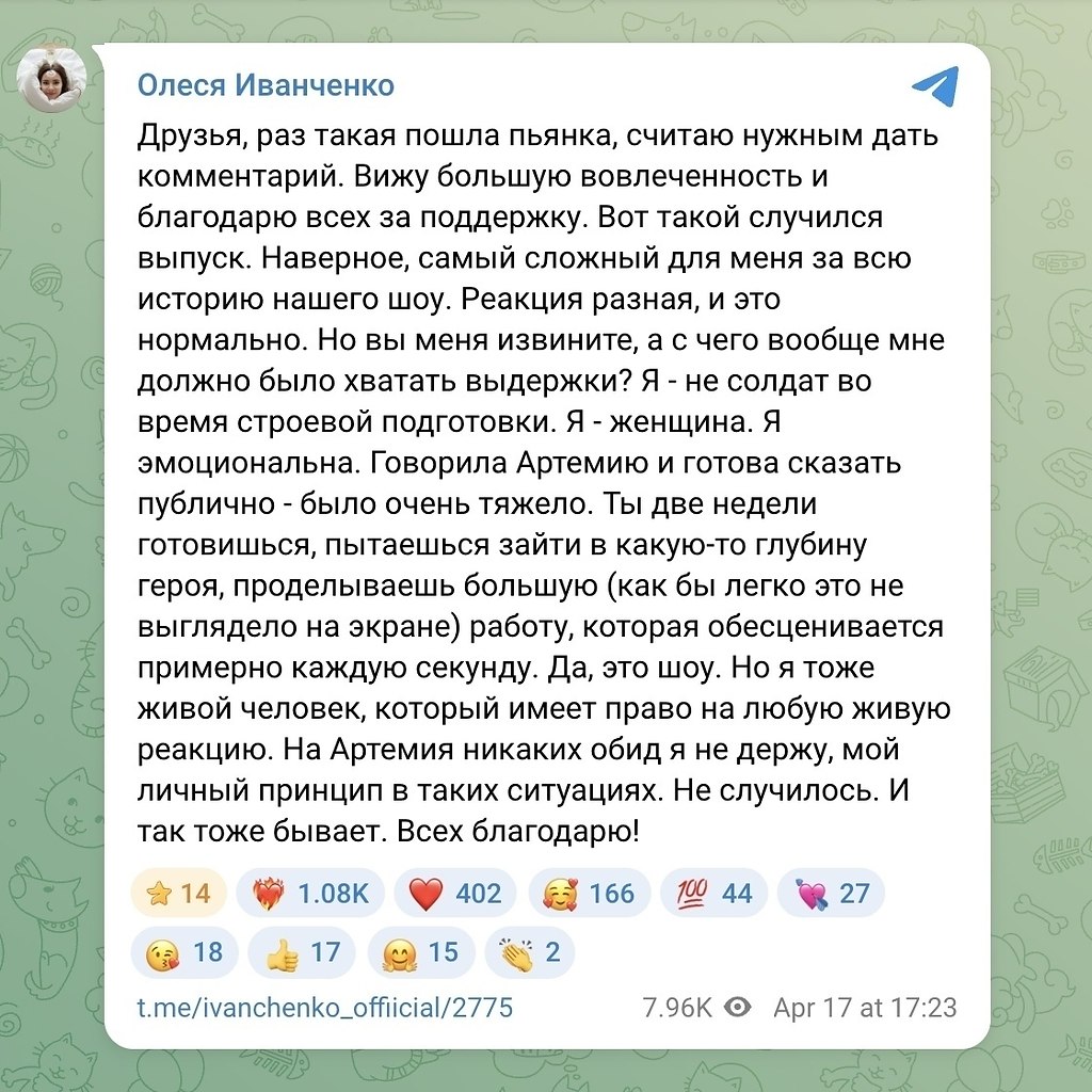 �� ����� �������� ���������� ����� ������� ������� ���� ����� ��������� �� ���. � ������� ����� ... - 3