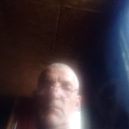 �������� ������, ������, 53 ����