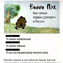 ���� ����, ��������� - ��������� 30 ������� 2025 � ������ ������ ��������