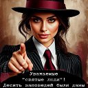 ���� ���������, �������, 66 ��� - ��������� 27 ������� 2025