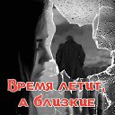 ���� ��������, ������� ����� - ��������� 16 ������� 2025 � ������ ������ ��������