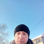 �������, 43 ����, ������