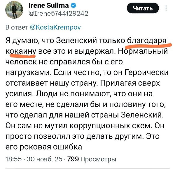 ���� ������ �������� ���������� ���� ������� �������.�� ������ ������, ��� ��� �� �� ��� �������! ...