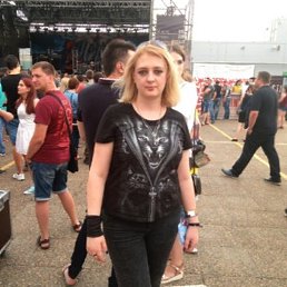 ����, ����������, 41 ���