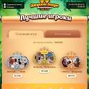 ��� ���� ������������� ����������� �� ������� ���� ����������