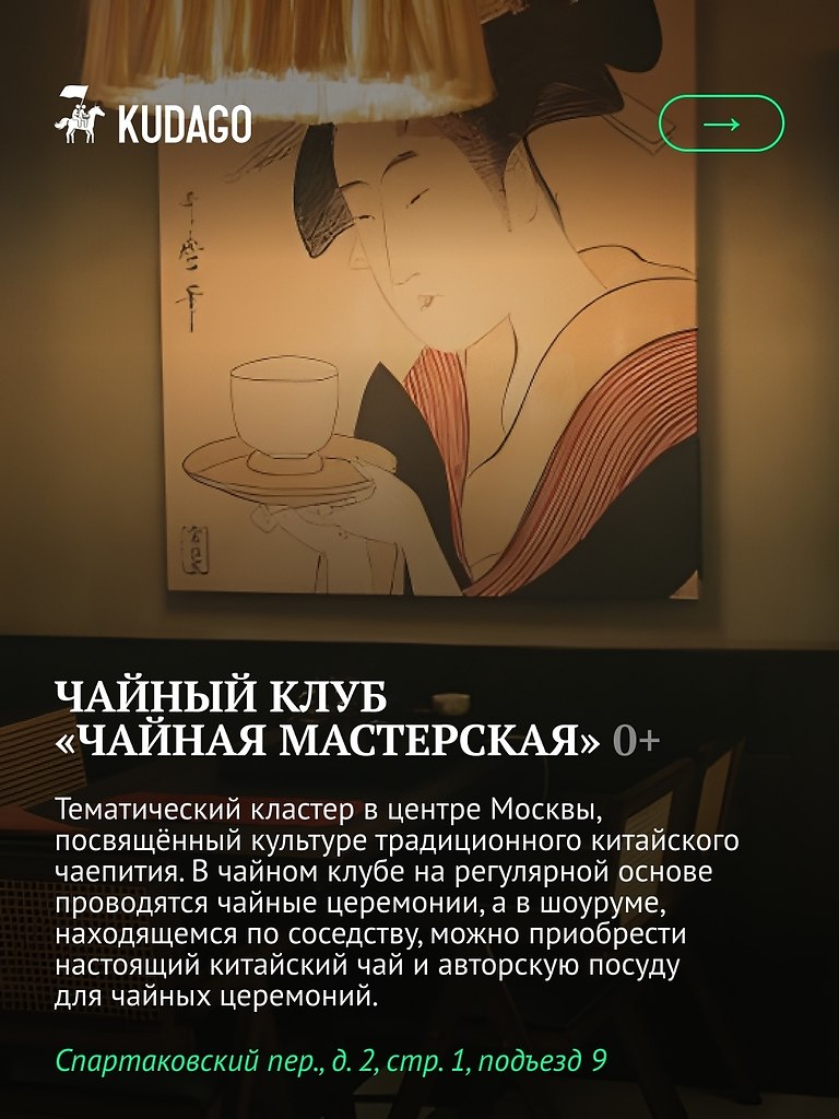 �� ������������ ������ ��������� �� ����������� ��������� � ��������� ������� � ������� ������� ��� ... - 2