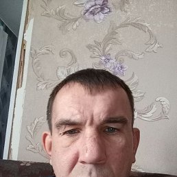, 47 , -