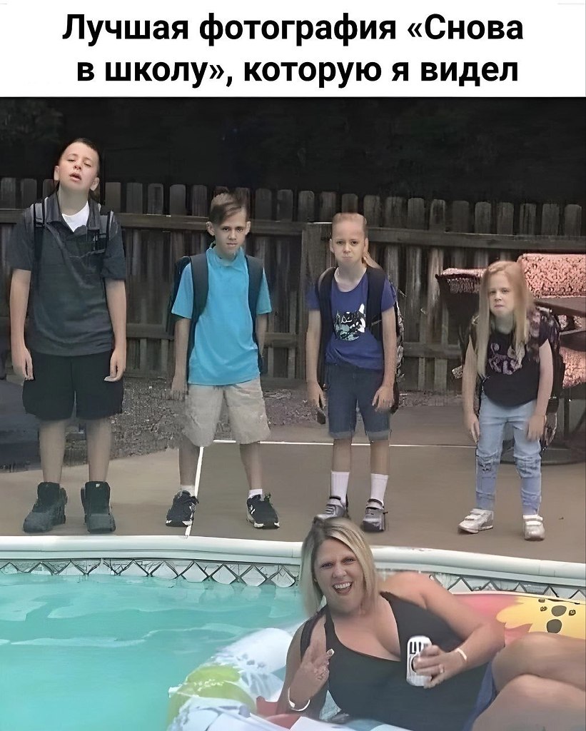    , 
