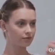 ����, 20 ���, ��������