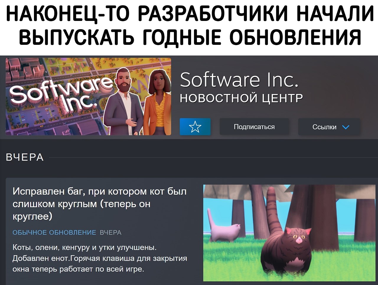 ,    