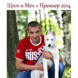 Pavel, 41, 