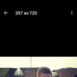 �����, 49 ���, ������