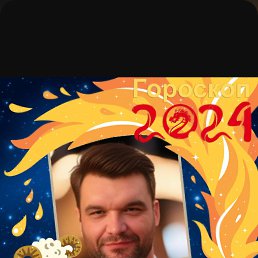 ���� �����, �����������, 40 ��� - ��������� 27 ������� 2023