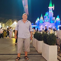 ������, ���������, 53 ����