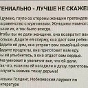 ���� �����, ������ - ��������� 24 ������� 2025 � ������ ���� ����������