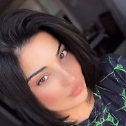 Амина, 28 лет, Ижевск Амина, 28 лет, Ижевск