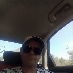 , 45 , 