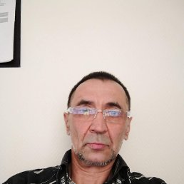 , 53 , 