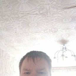 Ը, 41 , -