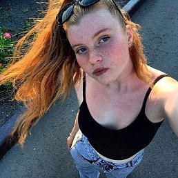 ��������, �����������, 18 ���