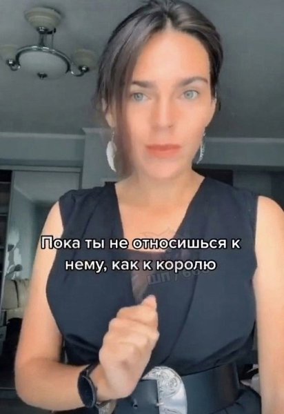    - 6